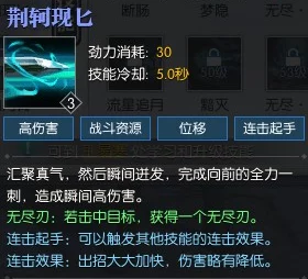 无尽梦回游戏攻略：队伍流派怎么选？全面解析无尽梦回队伍流派选择技巧