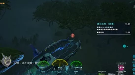 西普大陆青瓷龙异种全面获取指南：解锁条件与高效获取攻略详解