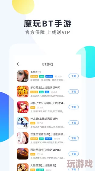 2024年必玩！经典的恋爱互动游戏前五名排行榜，推荐最好玩的恋爱模拟游戏