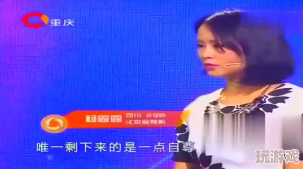 震惊！女婿有劲枪枪到底陈超和孙悦，背后隐藏的真相让人难以置信！